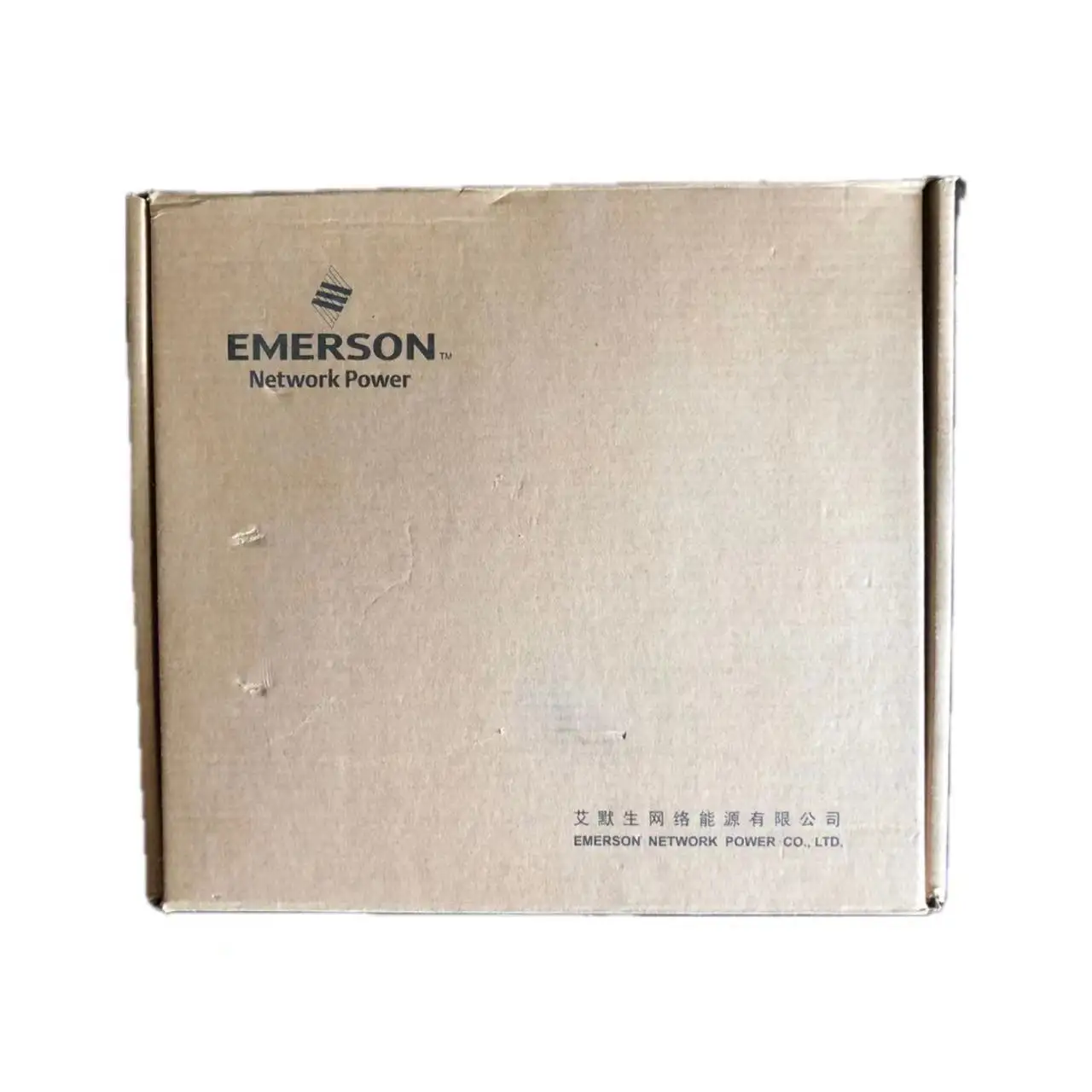 EMERSON envía rápidamente nuevos productos en el momento de la entrega, en el 2017