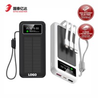 Batterie solaire Li-polymère 22,5 W 10000 mAh avec écran numérique, 4 câbles intégrés (Micro USB), lampe de camping et charge rapide