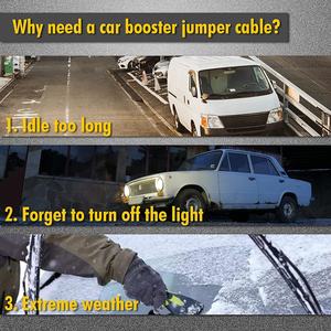 Отличный качественный автомобильный аккумулятор 2,5 м, 350 Ампер, с сумкой для переноски - Product Image 5