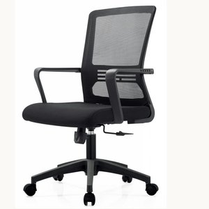 Silla de oficina moderna y cómoda con respaldo de malla 36208-XD938C/B/A - Product Image 3