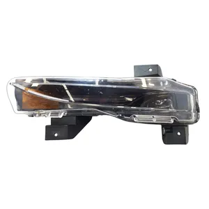 BAINEL Right Fog Lamp For TESLA MODEL X 2021- US VERSION 1621195-00-A