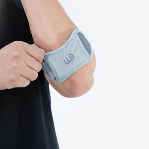 Soporte Ajustable Unisex para <span class=keywords><strong>Codo</strong></span> de <span class=keywords><strong>Tenista</strong></span> BM con Almohadilla de Goma Absorbente de Impactos para Alivio del Dolor y Soporte de Tendinitis - Product Image 4