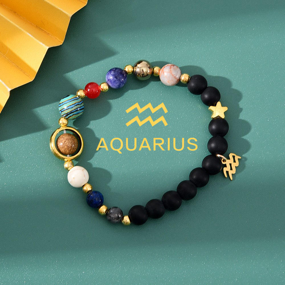 ราศีกุมภ์