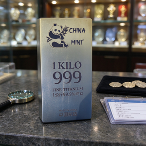 Lingote de Titanio Fino 999 de 1 kg de China Mint, Diseño Panda, Lingote Coleccionable - Product Image 6