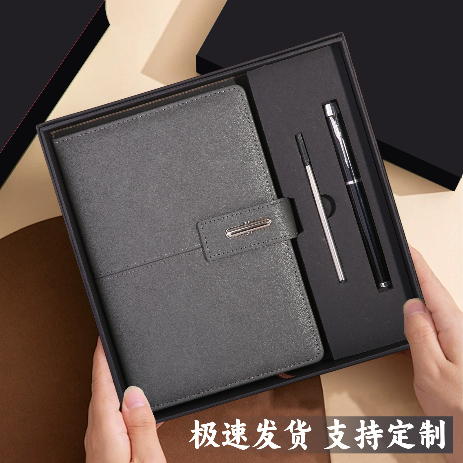 Coffret cadeau de recharge de marqueur à peinture clip lincoln gris A5