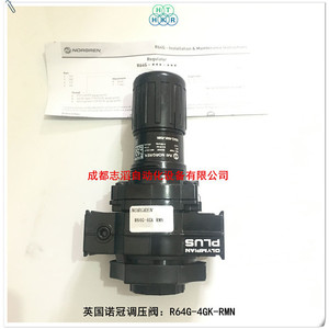 วาล์วลดแรงดันนอร์เกรน R64G-4GK-RMN 1/4 นิ้ว สำหรับแก๊สและลม ใช้งานทั่วไป - Product Image 1