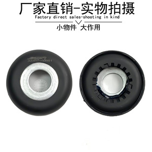 เมอร์เซเดส-เบนซ์ สมาร์ท 451 แบริ่งแรงขับ 4503300051 สำหรับเปลี่ยนซ่อม - Product Image 4