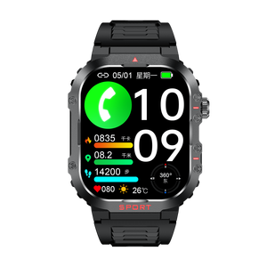 Reloj Inteligente DF G45 Android con Correa Deportiva, Resistente al Agua IP67, Control Remoto, Recordatorio de Llamadas, Función de Presión Arterial, SDK Incluido - Product Image 1