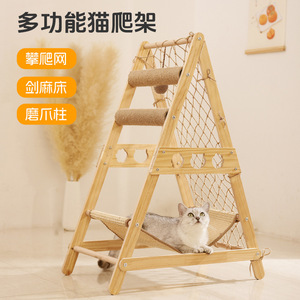 Estructura de madera para gatos de 2 niveles con red y rascador para jugar y dormir en interiores - Product Image 3