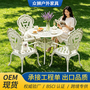Ensemble de jardin moderne en aluminium coulé, table et chaises 4 places pour extérieur, meubles résistants aux intempéries pour jardin ou terrasse - Product Image 2