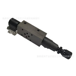 Vanne hydraulique électromagnétique empilable MSRP (MSRV) 02P 03P 1PN 3 2 1 DC24V AC220V filetée bidirectionnelle - Product Image 4