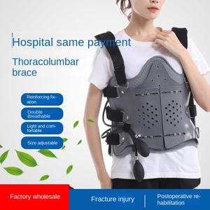 Usine Spot Fixation Thoracolombaire Ceinture Braced Respirant Compression Fracture Postopératoire Colonne Spinale Protection - Product Image 2