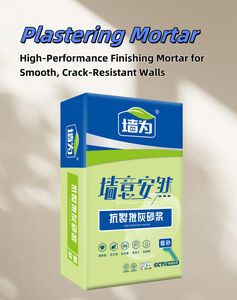 <span class=keywords><strong>Mortero</strong></span> Impermeabilizante Modificado con Polímeros - Fuerte Adhesión y Barrera Contra la Humedad para Paredes/Suelos, Muestra Disponible - Product Image 3