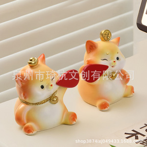 ตุ๊กตาแมวนำโชค Qi Hang รูปทรงสัตว์ขนาดกะทัดรัด ทำจากเรซิ่น สำหรับตกแต่งห้องนั่งเล่นในช่วงตรุษจีน - Product Image 2