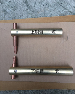 Soudeuse par points à pédale 2+2 3+3 pour tôles galvanisées, équipement de fabrication de conduits HVAC efficace - Product Image 4
