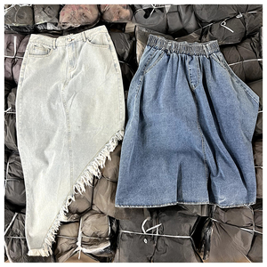 กางเกงยีนส์ผู้หญิงมือสองขายส่งจากโรงงาน กางเกงยีนส์ทรงสกินนี่ขาดๆ ผ้าฝ้ายเดนิม สต็อกส่วนเกิน ล้างสต็อก กางเกงยีนส์ทรงแบ็กกี้ผู้หญิง - Product Image 2