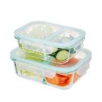 Binglinuo — boîte à déjeuner en verre sans BPA, contenant des aliments en verre, avec séparation,