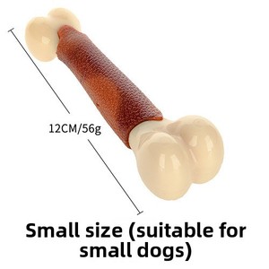 Bâtons à mâcher écologiques en nylon pour chiens, jouets à mâcher pour chiots Border Collie, <span class=keywords><strong>Golden</strong></span> <span class=keywords><strong>Retriever</strong></span>, Labrador, fournitures pour amis à fourrure - Product Image 2