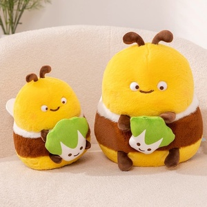 ตุ๊กตาผึ้งน้อยน่ารัก ตุ๊กตาฉลามผึ้งน่าเกลียด ของเล่นตุ๊กตาผ้าใยสังเคราะห์ PP บรรจุใยฝ้าย ของขวัญวันเกิดสุดฮาสำหรับเด็กชายและเด็กหญิง - Product Image 4
