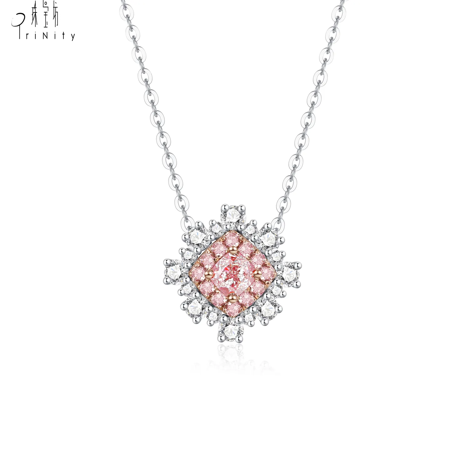 New Design Necklace Luxury Elegant Jewelry 18K White Gold Natural Fancy Pink Diamond Pendant Necklace For Female