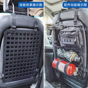 Organizador Multifuncional para Automóvil Directo de Fábrica, Modificación Interior de Vehículos Todoterreno, Tableros Colgantes, Bolsas de Almacenamiento para Respaldo de Asiento - Product Image 3