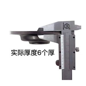 Desagüe de Piso Teglida Rectangular de 84.5mm, Antiolor y Anticorrosión, para Baño y Balcón - Product Image 5