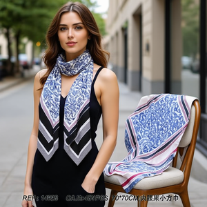 Petite serviette carrée en forme de noix de cajou, 70x70cm, écharpe FULARES pour femmes, accessoire de mode - Product Image 3