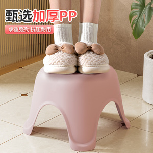 Thickened <b>Plastic</b> Toilet <b>Stool</b> For Home Bathroom Use Durable Design Children Shoe Changing Bench Modern Style PP Material - Product Image 4