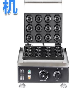 อุปกรณ์ร้านอาหารห้องครัวเครื่องทําวาฟเฟิลเชิงพาณิชย์อบมินิ<span class=keywords><strong>โดนัท</strong></span>เครื่องทํา - Product Image 4