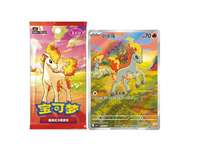100% Original Authentique Véritable Carte Gem Pack Chinois Vol 4 TCG Cartes à Collectionner Coffret Cadeau Booster Scellé