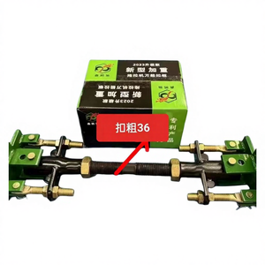 Nouveau dispositif universel de renforcement de la suspension de la biellette de direction, dispositif de fixation de la suspension hydraulique du tracteur, support de biellette de direction, équipement de réparation de carrosserie - Product Image 4