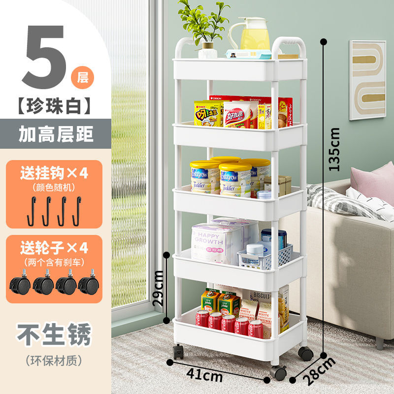 5-layer white - deluxe extra thick [rollers] storage solution