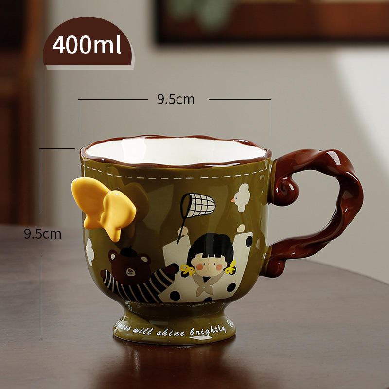 [แก้วเดี่ยว] แก้วก้านผีเสื้อ - Playful Girl