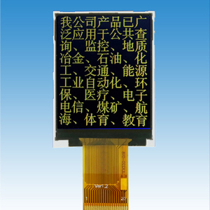 2.2 Inch <strong>TFT</strong> LCDs Module with 220x176 Resolution ST7789 Driver IC SPI Display Panel for <strong>Arduino</strong> IPS Type Mini Screen - Product Image 3