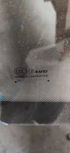 Pare-brise avant pour <span class=keywords><strong>DFSK</strong></span>, pièces, fabrication d'origine - Product Image 4