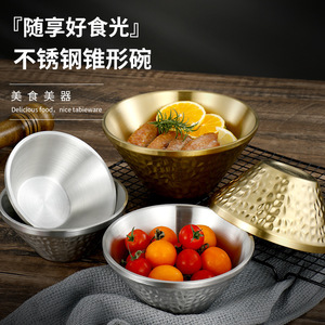 Korean Style Stainless Steel Hammered V Shaped Conical Bowl Double Layer Insulated Cold Noodle Salad Bowl Gold 304 - Product Image 2
