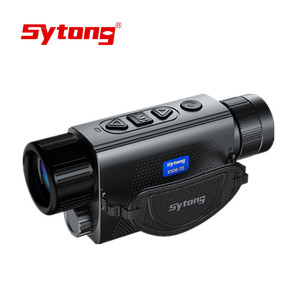 กล้องส่องทางไกลแบบดิจิตอลอินฟราเรด Sytong XS03-19 384*288 เลนส์ 19 มม. สำหรับล่าสัตว์ ระยะไกล กันน้ำ กล้องถ่ายภาพความร้อน - Product Image 1