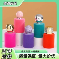 Flacons de parfum en fausse fourrure prêts à l'emploi, 50 ml, en verre transparent avec pompe pulvérisatrice, vides, 100 pièces, rechargeables, en gros