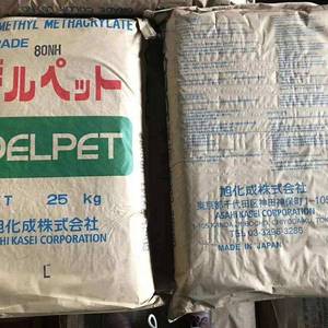 ASAHI KASEI DELPET PMMA 60N/80N/SR8350/FILB72/G800/G810/LP1/LP 1/FILB72/560F/80NH/SR8200/70NH/SR8500/70H/70FR/80NB/SR6200/80NR/ - Product Image 2