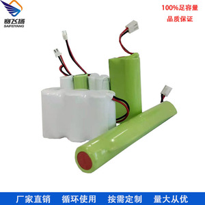 Paquete de baterías de hidruro metálico de níquel, 1,2 V, 14500, 3600mAh, recargable para juguetes, aviones de control remoto, AA5 - Product Image 2