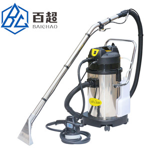 BAICHAO <span class=keywords><strong>Aspirateur</strong></span> Électrique Industriel <span class=keywords><strong>Professionnel</strong></span> pour Tapis et Tissus – Nettoyeur de Tapis - Product Image 4