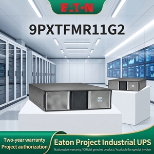 Modulo di Distribuzione Energetica Eaton 9PXPPDM2G2 9PXTFMR11G2 e Accessorio Trasformatore Step-Down per Sistema UPS Online 9PX Gen2 - Product Image 2