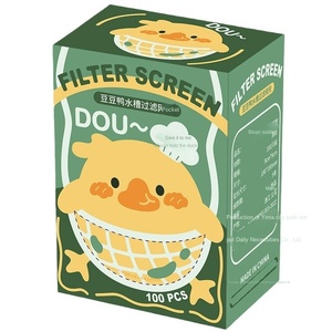<b>Kitchen</b> Filter <b>Net</b> Disposable Lam Material Sewer Garbage Pocket 100 Boxed Packaging Floor Drain Vegetable - Product Image 5