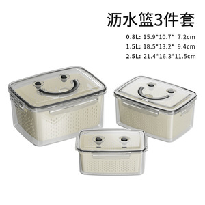 Double Layer Drain <b>Basket</b> <b>With</b> <b>Lid</b> Large Size For Fridge Food Storage Fruit Preservation - Product Image 5