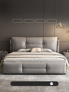 <span class=keywords><strong>Lit</strong></span> moderne réglable avec cadre en bois et revêtement en cuir, design de tête de <span class=keywords><strong>lit</strong></span> incurvée épurée et capitonnée, idéal pour chambre à coucher - Product Image 2