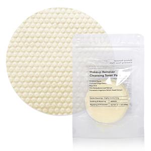 แผ่นทำความสะอาดผิวหน้าแบบผลัดเซลล์ผิวด้วยกรดไกลโคลิกและใบบัวบก OEM/ODM พร้อมวัสดุทำจากฝ้ายและผ้าไม่ถักทอสำหรับเช็ดเครื่องสำอาง - Product Image 1