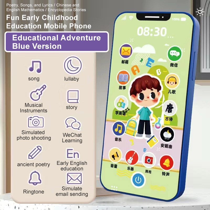 Modello scolastico contenuto 6800-blu-versione batteria