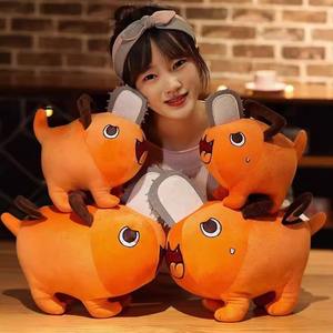 <span class=keywords><strong>Peluche</strong></span> <span class=keywords><strong>Pochita</strong></span> Chainsaw Dog Devil, pendentif mignon, oreiller, rembourrage en coton PP, en stock, anti-stress - Product Image 3