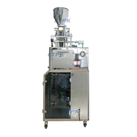 Machine d'emballage automatique LT-YS188X XF pour sachets de cacahuètes et de ketchup en film plastique ou papier – Équipement de conditionnement