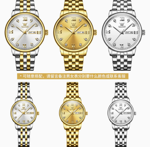 นาฬิกาข้อมือผู้หญิง OEM 5525 สีโรสโกลด์ นาฬิกาควอตซ์ แบรนด์ดัง หรูหรา นาฬิกาข้อมือผู้หญิง นาฬิกาผู้หญิง - Product Image 6